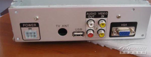 车载电路接线,车载电脑怎么接线图解