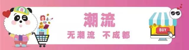 探店！成都维秘旗舰店深度揭秘，愿今晚你们都是天使！