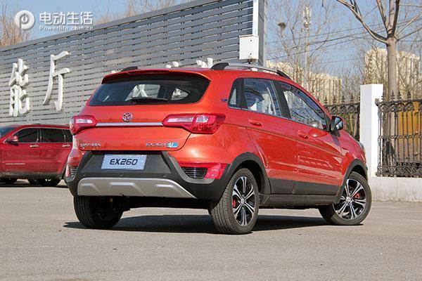 北汽ex260新能源蓝色,北汽新能源ex260区别