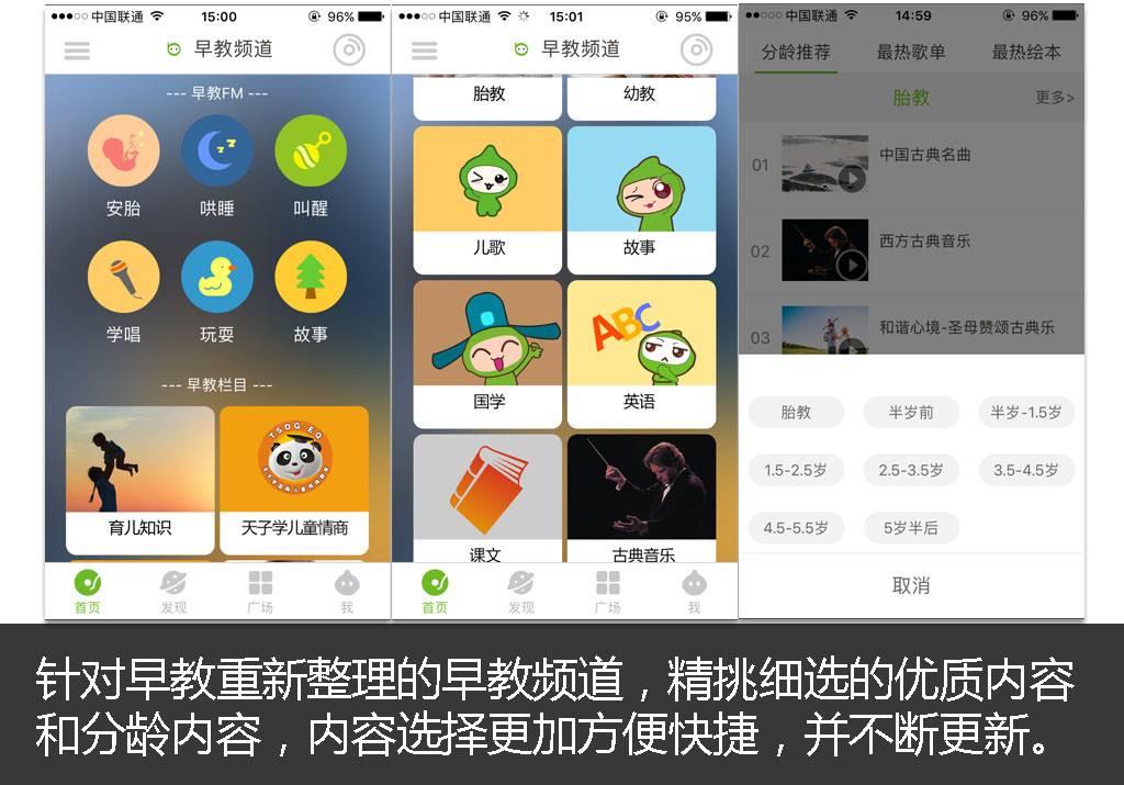 一个数码爱好者爸爸也对比巴赞不绝口，为什么？