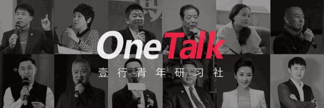 想要开一家便利店,投资10w开个便利店怎么样