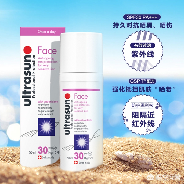 回购率高的性价比高护肤品,回购五次以上的护肤品