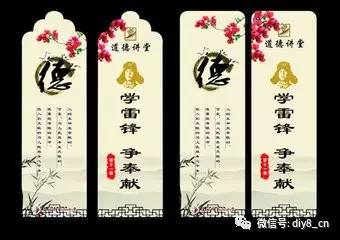 妈妈做了新的书签，孩子他班上的同学们全部都想要！