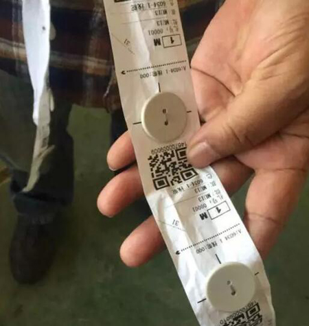 艺素时装的3件新奇宝贝让服装产业更“智慧”！