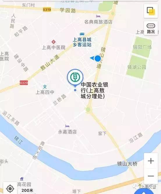 上高交通违章,上高县交通违章办理