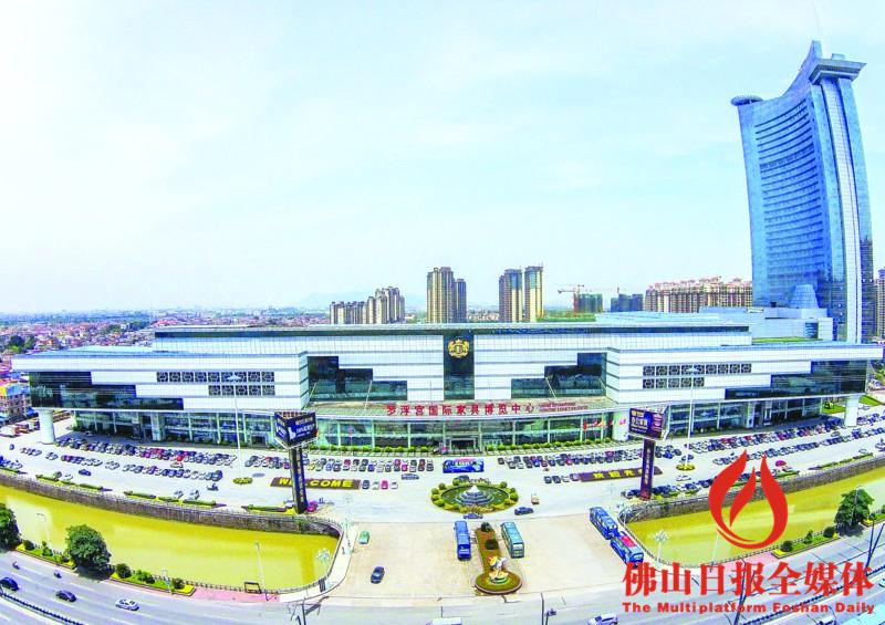 乐从镇政府重点扶持项目,顺德2019年民生工程