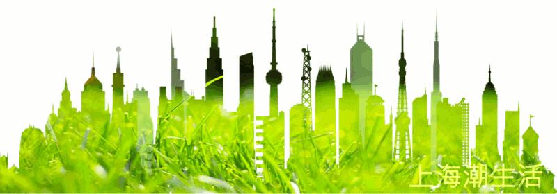 上海最近好火：连续两天3场！不行，这势头真的得控制一下了！