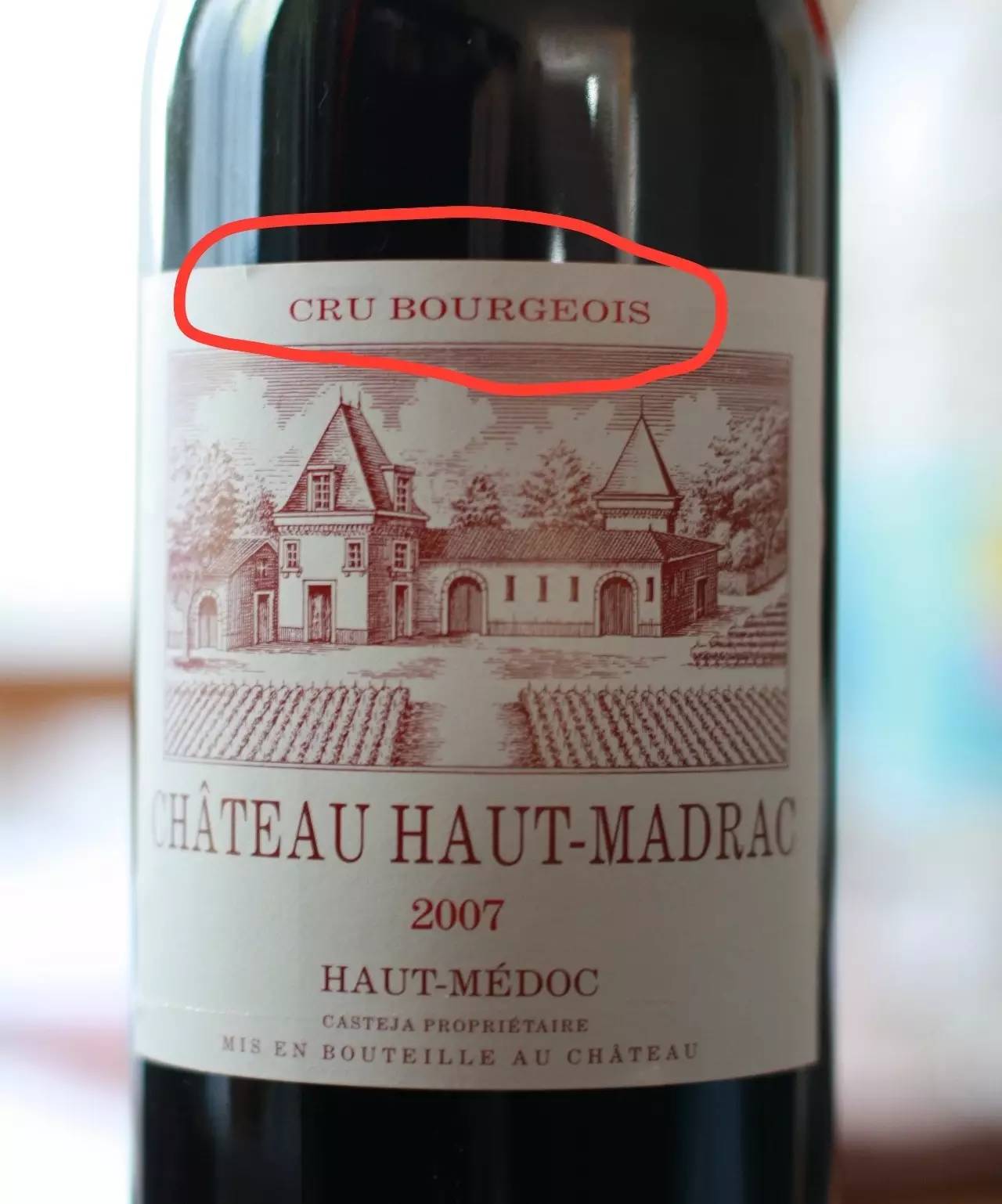 法国波尔多右岸酒庄分级一览表,波尔多五大顶级酒庄特点