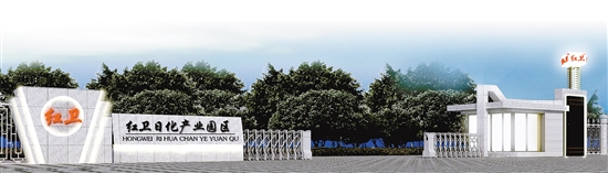 红卫皂业百年老店国产吗,红卫百年老店