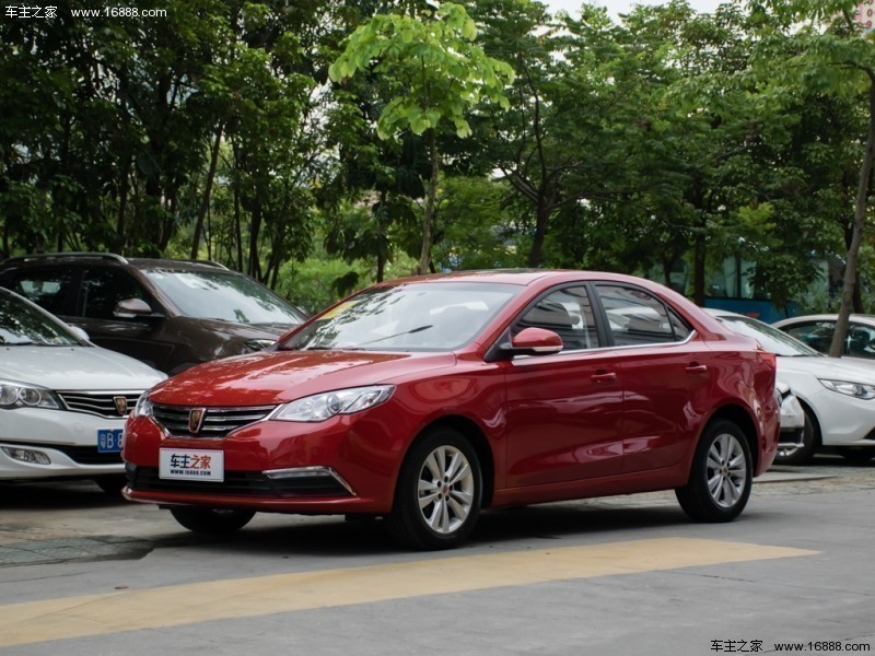 荣威360plus十月销量,荣威360汽车销量排行