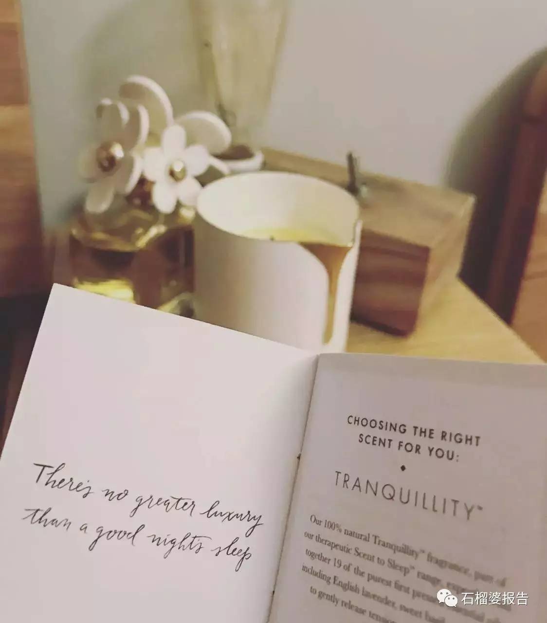 提升幸福感的居家生活小物,提升幸福感秋冬居家小物推荐