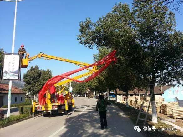 社区乱挂条幅违法吗,私自挂条幅抗议违法吗