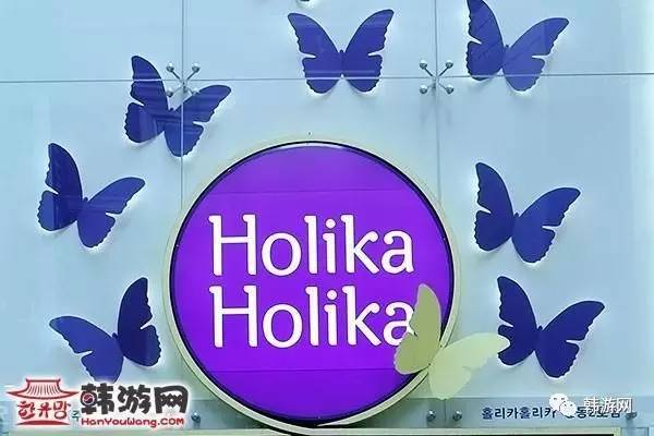 韩国明洞韩妆,韩国明洞美妆店