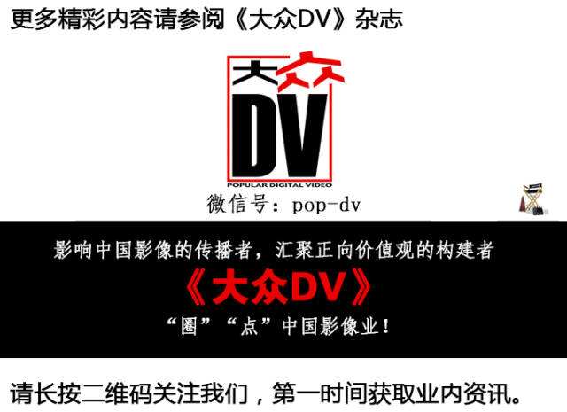 “柔曲之美”——南冠CN-ST288CX2影视曲屏LED灯光之情景喜剧拍摄应用