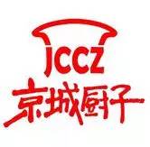 掌上吉林发票抽奖,2018年吉林省福利彩开奖结果