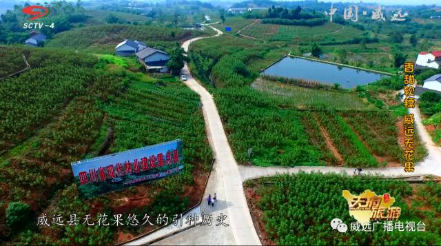 天下穹隆魅力威远,威远穹隆天下景区