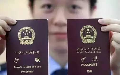 3月份，不带身份证就敢出门？你在逗我吗！