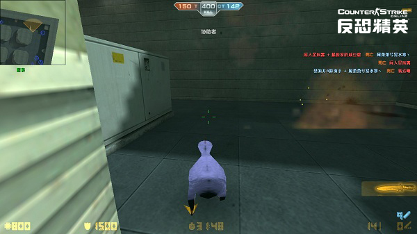 csol征战全明星所有角色,csonline征战全明星