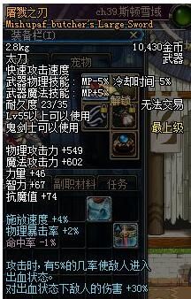 dnf三个已经存在很久的游戏,DNF游戏模式有哪些