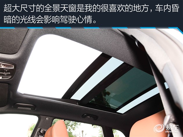 2022款起亚kx7四驱试驾,试驾起亚kx7