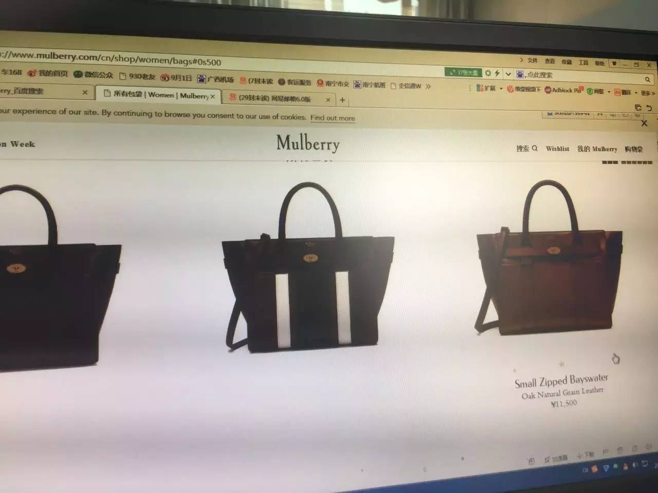 gucci鍝鍋滀骇,guccilv鍗栦笉鎺夌殑澶х墝琛ｆ湇