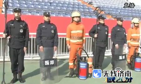 早安济南|“宜家蓝”现雏形妈妈再也不用担心我的代购费了