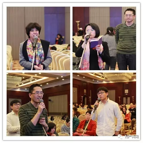 祝贺北京大学第三医院妇女健康与生育安全高峰论坛圆满闭幕