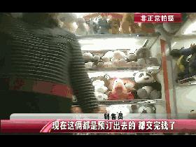 开学第一天家长心慌慌,开学第一天家长带的东西看懵了