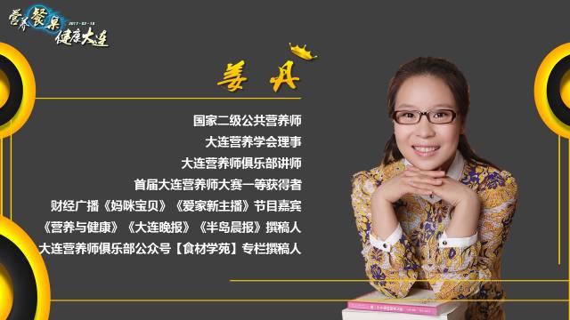 营养健康展会2024,营养健康食品大会