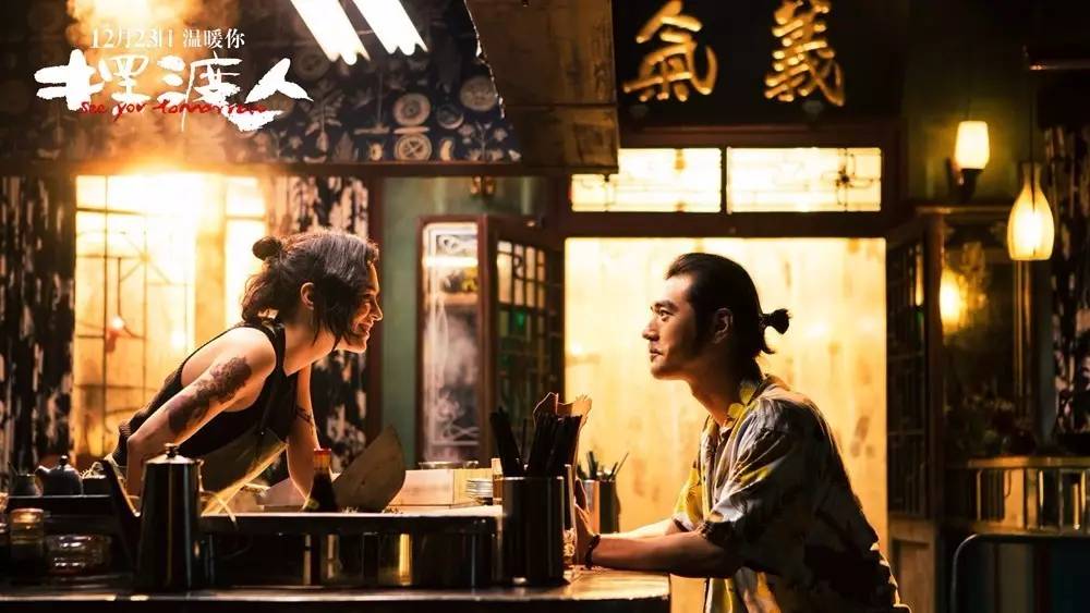 电影摆渡人的台词,电影摆渡人优美句子