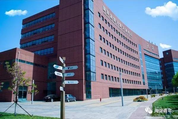 厉害了我的京津冀，3年后生活将发生巨变！