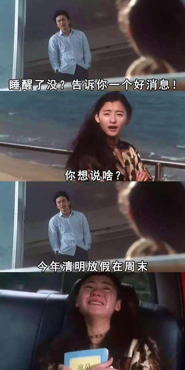 阳光大好！准备出门？先来看看这些消息，将会影响河南人一整个月！