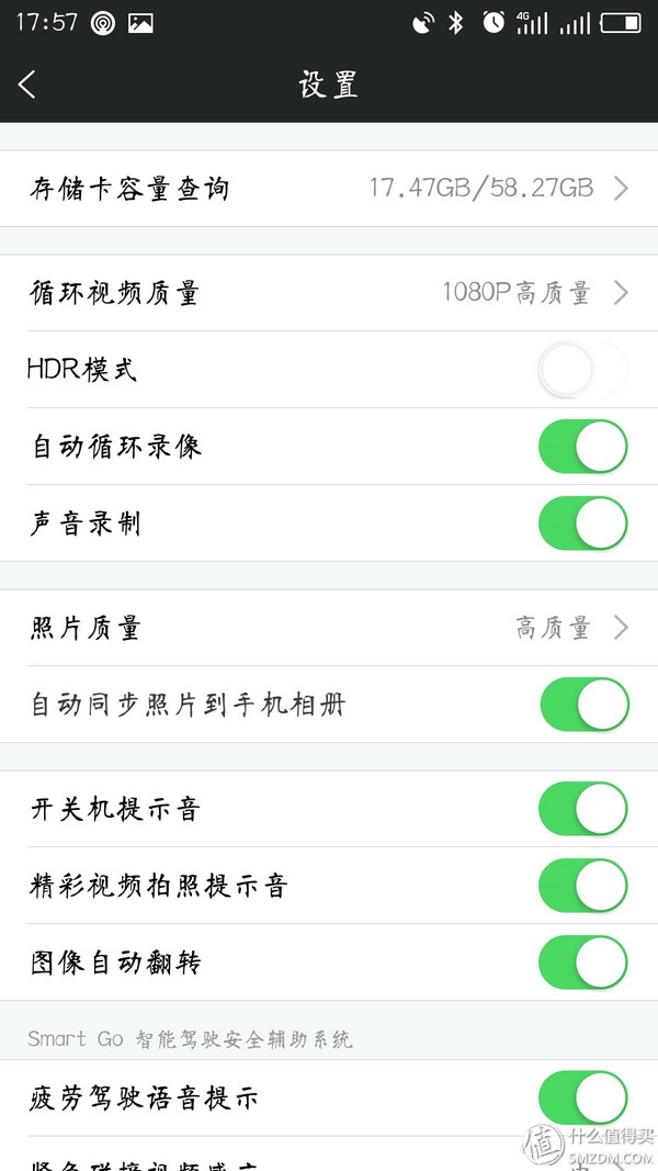 极路客t1行车记录仪,极路客行车记录仪t1和t2