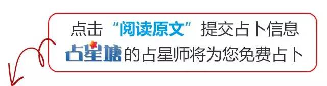 四大血型的财运指数,爆准12生肖的婚姻与命运