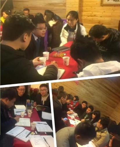 今日成都：尚为照明在川渝区召开开年大会