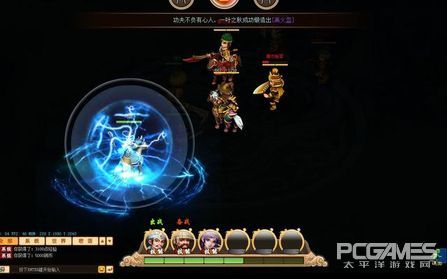 q版三国哪个好玩,乐蜀三国