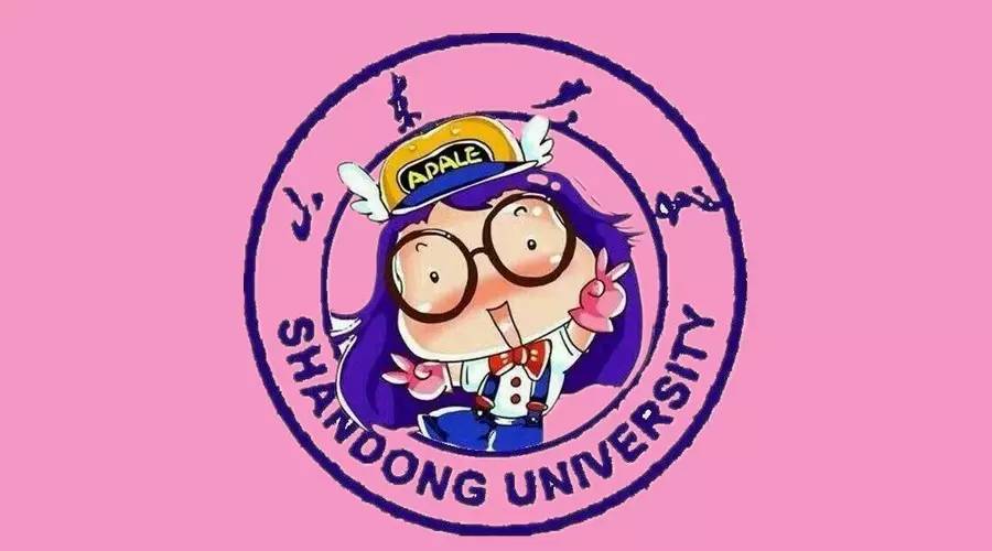 官宣山大在章丘主校区,山大章丘建主校区