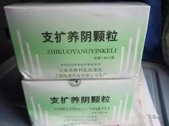 上海人生病了去哪看病,上海人注意什么