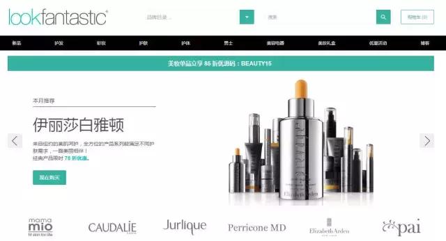 想要保真不撞衫，不如用手指轻点去世界看看