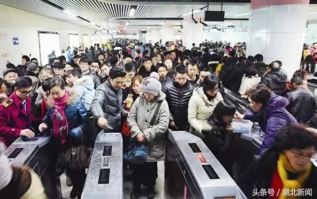 武汉市军转落户政策,在武汉市落户有哪些办法