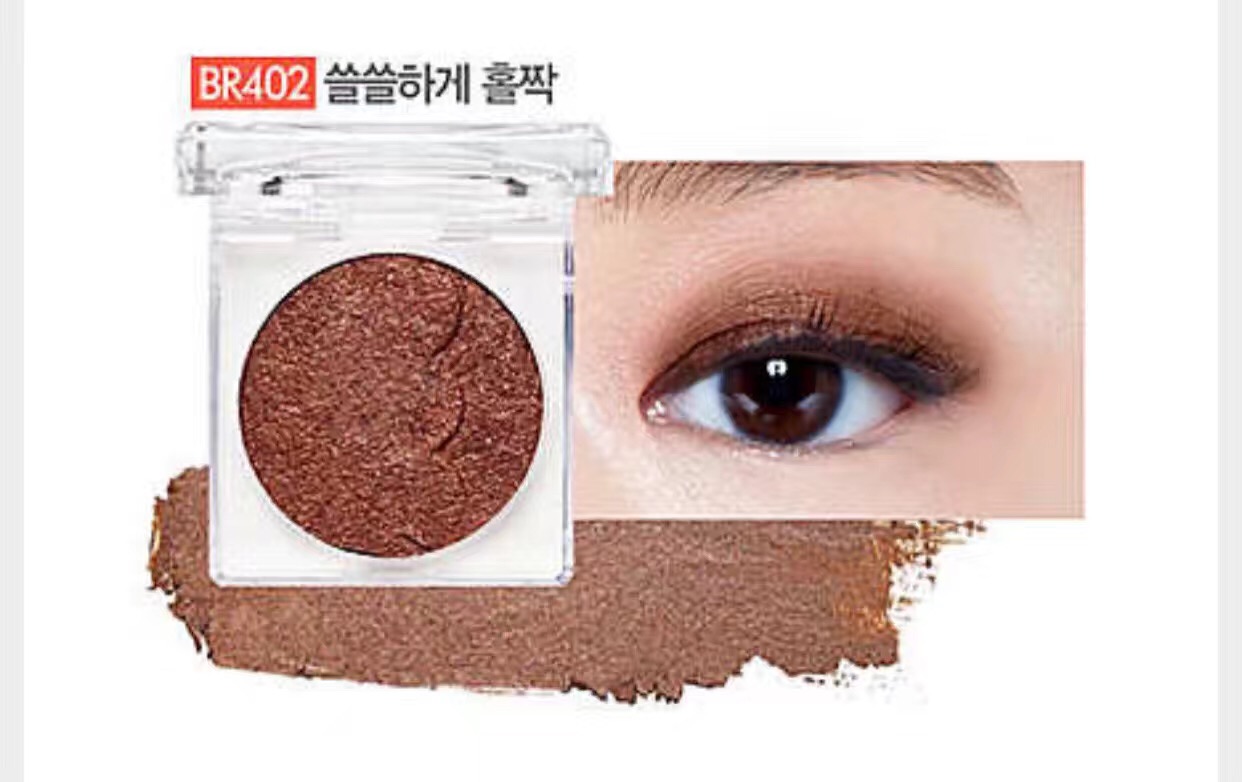 眼妆重点的妆容教程来啦,眼妆教程干净高级粉色亮晶晶妆容