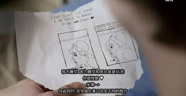 挪威最深刻青春剧！喜欢是放肆，而爱是克制！