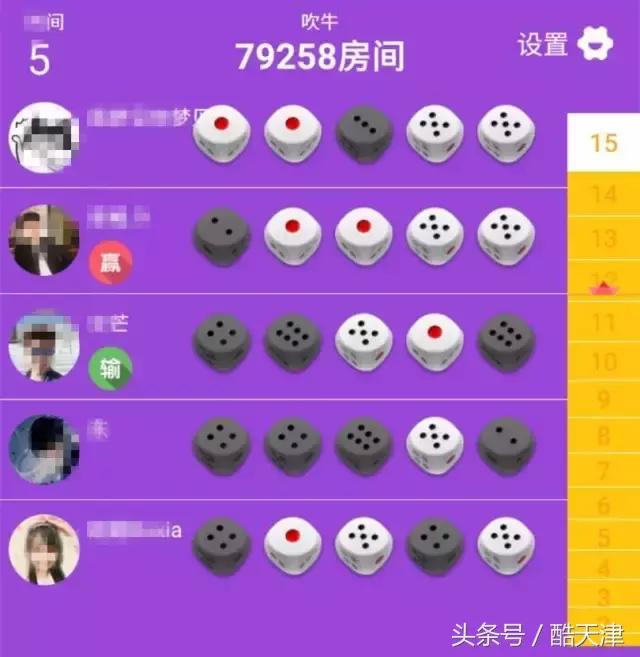 鹿晗杨幂游戏,杨幂鹿晗聊打游戏