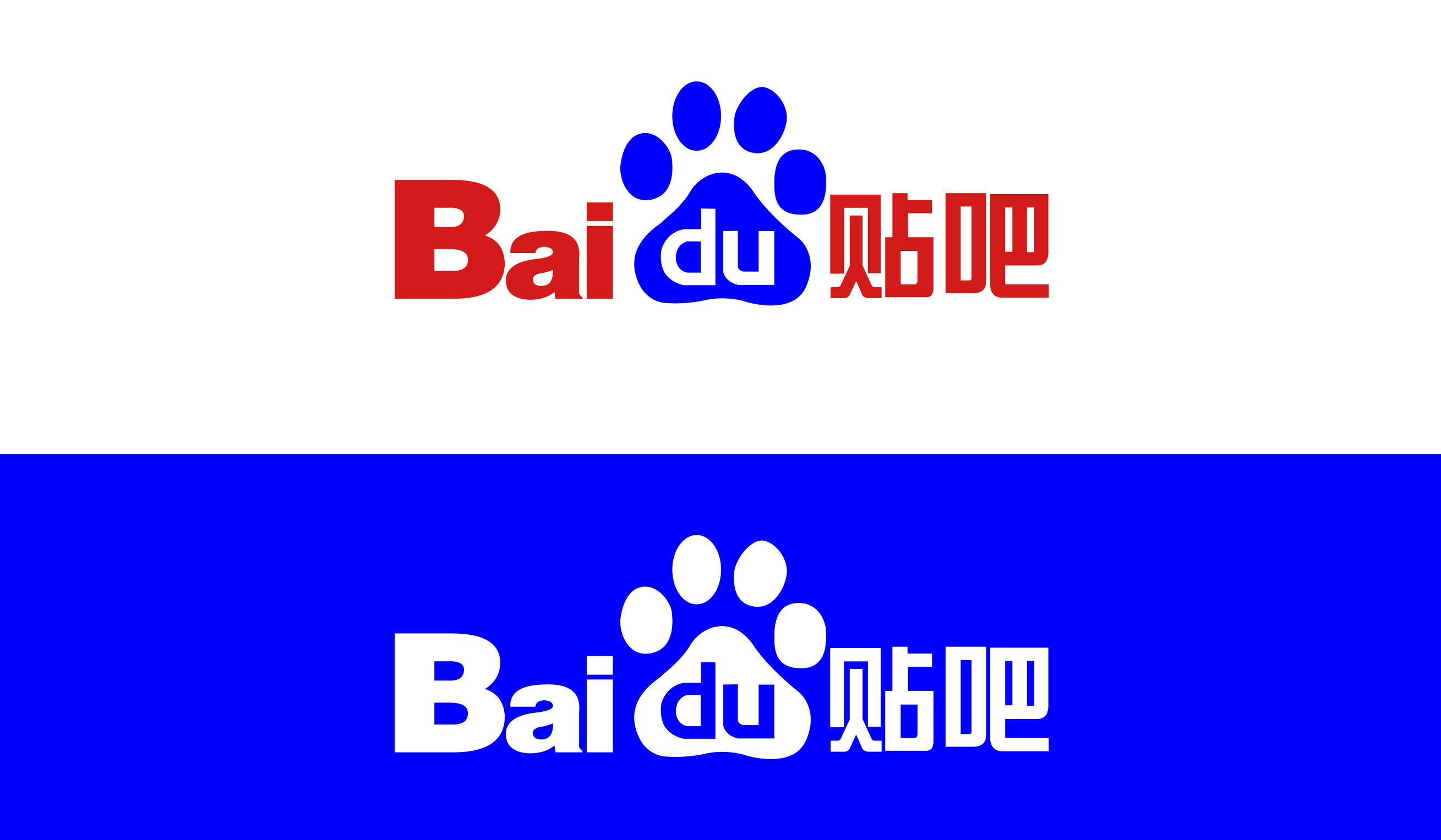 盘点以前那些在网上爆火的梗,百度贴吧十大爆吧事件