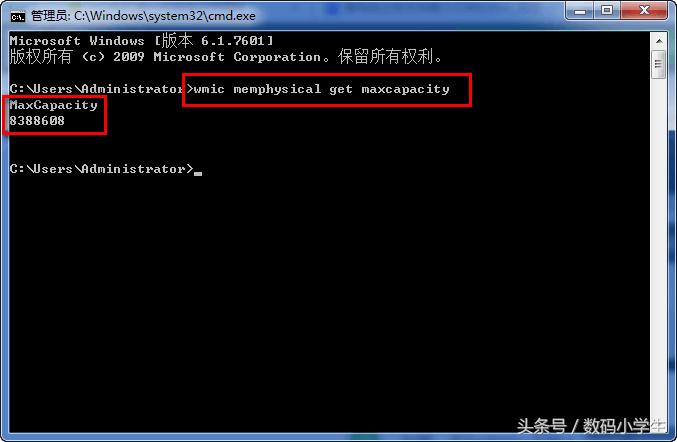 redmigpro2022锐龙版加装内存,旧电脑升级加内存需要注意什么