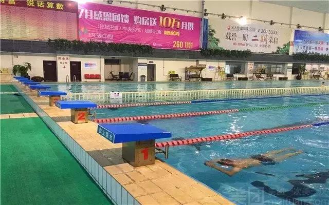 淮南体育场开放时间表,淮南体育场近日有什么活动