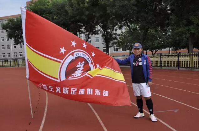 板凳观察——喀左仁义军