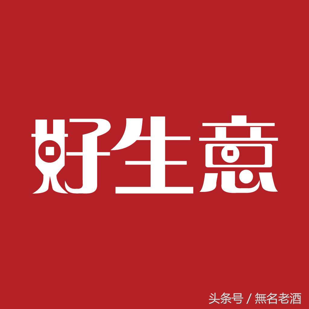 适合小县城的加盟店暴利,县城冷门暴利生意女生乡镇创业