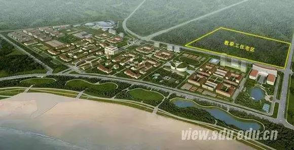 官宣山大在章丘主校区,山大章丘建主校区