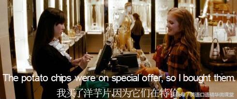 国外购物最省钱的英语,国外购物必须掌握的英语